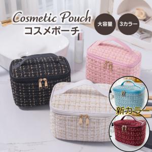 コスメポーチ メイクポーチ 化粧ポーチ 大容量...の詳細画像1