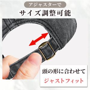 帽子 大きいサイズ キャップ デニム メンズ ...の詳細画像4