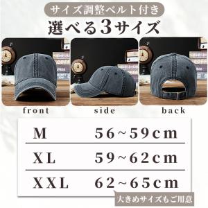 帽子 大きいサイズ キャップ デニム メンズ ...の詳細画像2