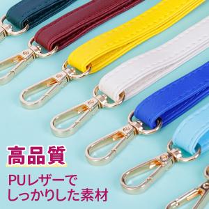 ショルダーストラップ スマホショルダー スマホ...の詳細画像2