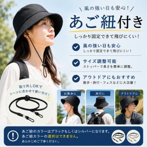 バケットハット 大きいサイズ 帽子 メンズ 無...の詳細画像4