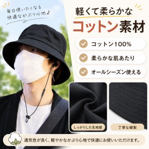 バケットハット 大きいサイズ 帽子 メンズ 無...の詳細画像5
