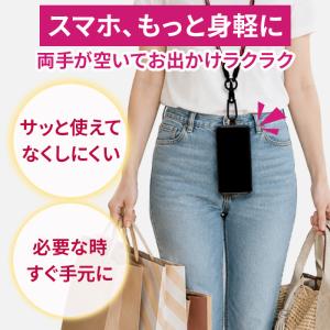 ネックストラップ 太め ショルダーストラップ ...の詳細画像1