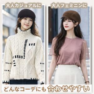ハンチング キャスケット 大きいサイズ 帽子 ...の詳細画像2