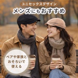 ハンチング キャスケット 大きいサイズ 帽子 ...の詳細画像3