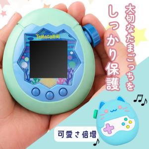 たまごっちパラダイス ケース シリコンケース ...の詳細画像4