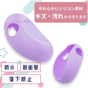 たまごっちパラダイス ケース シリコンケース ...の詳細画像5