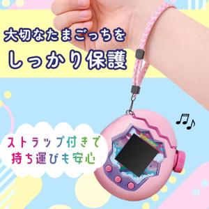 たまごっちパラダイス シリコンケース ストラッ...の詳細画像1