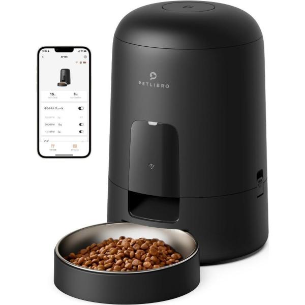 PETLIBRO AIR WiFi 自動給餌器 猫 コードレス式 自動餌やり機 スマホ遠隔操作 餌遣...