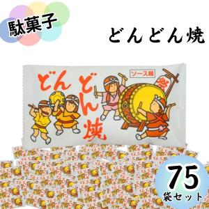 お取り寄せ】どんどん焼き キムチ味（15個入 x 20袋 = 300個）駄菓子