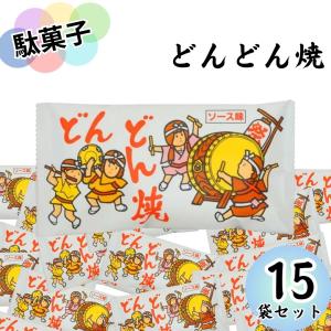 スカーリア アンチョビフィレ 45g×3個 本格 イタリア産 熟成