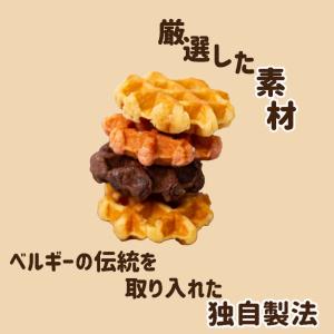 お菓子 詰め合わせ スイーツ ギフト 福袋 マ...の詳細画像1