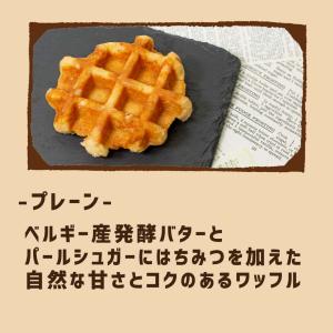 お菓子 詰め合わせ スイーツ ギフト 福袋 マ...の詳細画像2