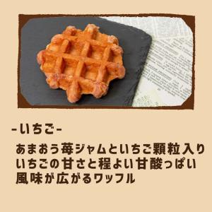 お菓子 詰め合わせ スイーツ ギフト 福袋 マ...の詳細画像3