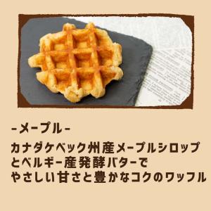 お菓子 詰め合わせ スイーツ ギフト 福袋 マ...の詳細画像5
