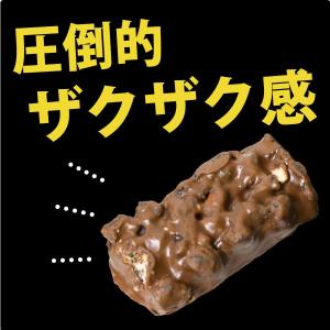 ブラックサンダー チョコレート お菓子 詰め合...の詳細画像1