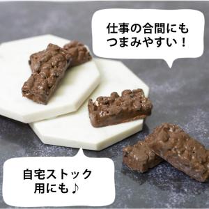 ブラックサンダー チョコレート お菓子 詰め合...の詳細画像4
