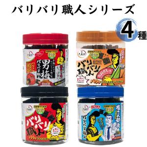 大森屋 バリバリ職人 24個 まとめ売り 3種アソート おやつ海苔 大森屋 バリバリ職人 3種セット 焼海苔 おつまみ おやつ （旨口