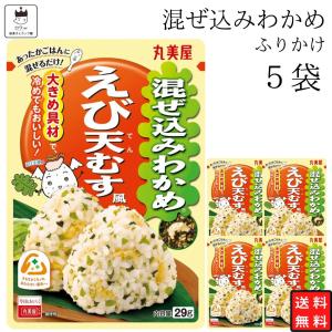 スカーリア アンチョビフィレ 45g×3個 本格 イタリア産 熟成