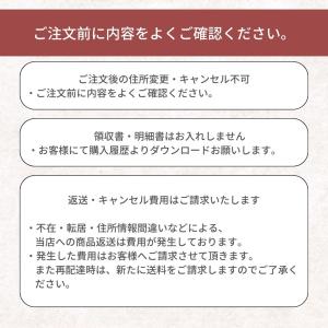 丸美屋 雑炊 5種 まとめ買い 詰め合わせ レ...の詳細画像1