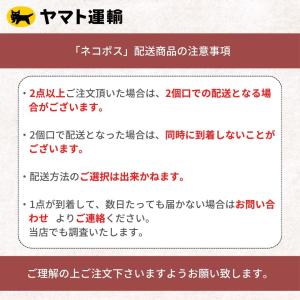丸美屋 雑炊 5種 まとめ買い 詰め合わせ レ...の詳細画像3