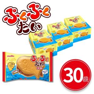 チップスター・チョコバットぷくぷくたい　お菓子詰め合わせ♪ meito 名糖ぷくぷくたい エアインチョコ (10×2)20入 (チョコレート