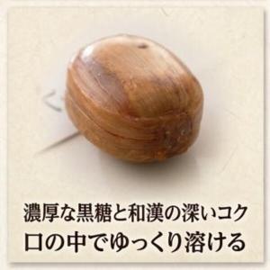 萬金飴 100g 約18個入 個包装 黒糖飴 ...の詳細画像4