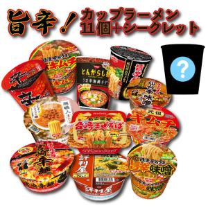 カップ麺  箱買い カップラーメン まとめ買い 安い 激辛ラーメン 12食｜ギフトのお店ロワ