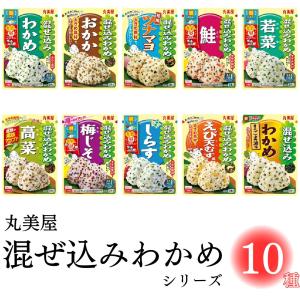 カップヌードル カップ麺 箱買い 安い カップラーメン 詰め合わせ 1