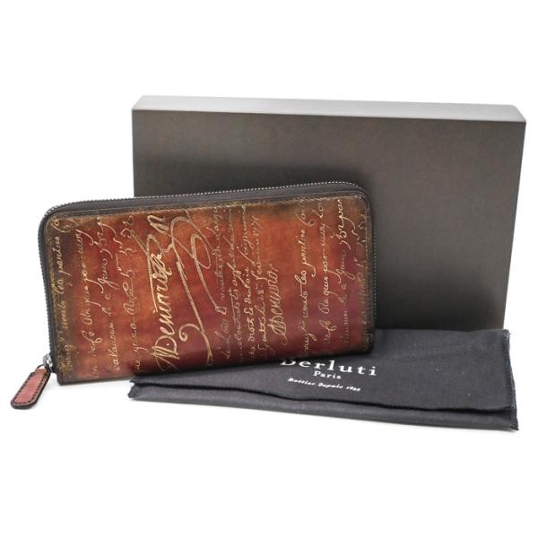 Berluti ベルルッティ イタウバ  カリグラフィ ゴールデンパティーヌ ラウンドファスナージッ...