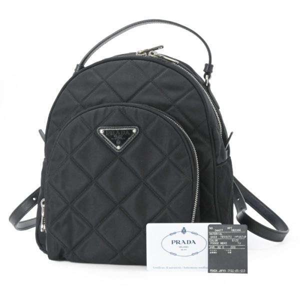 【美品】PRADA プラダ カモフラ バックパック リュック デイバッグ トライアングル ロゴ レデ...