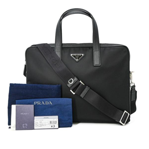 【未使用品】PRADA プラダ ブリーフケース ビジネス 三角ロゴ Re-Nylon リナイロン サ...