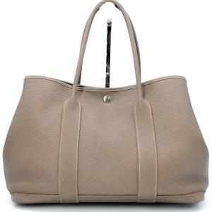 【美品】HERMES エルメス ガーデンパーテ...の詳細画像1
