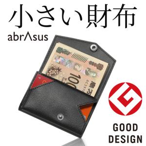 小さい財布 abrAsus（アブラサス）メンズ 三つ折革財布｜スーパークラシック Yahoo!店