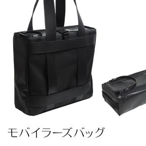 ひらくPCバッグmini : スーパークラシック Yahoo!店 - 通販 - Yahoo