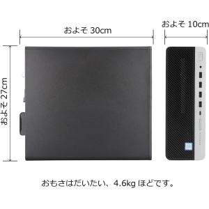 エイチピー デスクトップPC ProDesk6...の詳細画像3