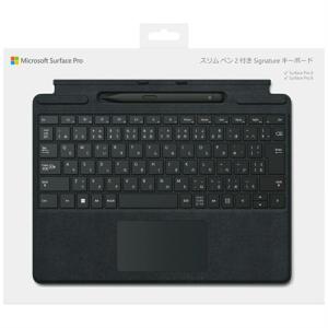 Microsoft Surface Pro 純正キーボード Model 1864 英語キーボード タッチペン付き Surface Pro 8/9/X対応 中古