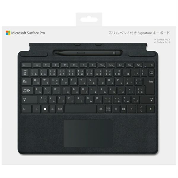 Microsoft Surface Pro 純正キーボード Model 1864 英語キーボード タ...