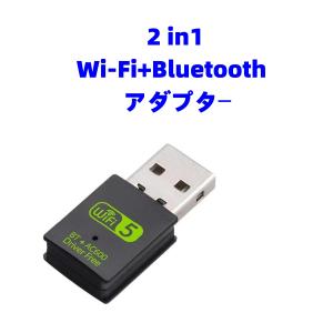 動作品】ノートPC ノートパソコン 用 メモリ Skhynix 16GB 2Rx8 PC4