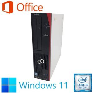 FMV/FUJITSU/富士通 ESPRIMO D586 WIN11 デスクトップ中古デスクトップパ...