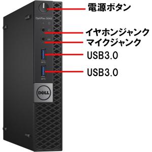 DELL Optiplex 3050ミニデスク...の詳細画像2