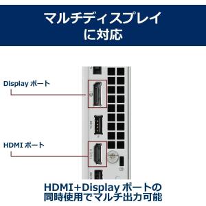 NEC Mate MKM23C-9 省スペース...の詳細画像2