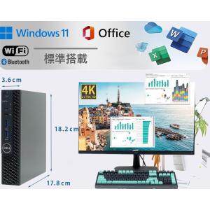 DELLOptiplex 3070Micro超...の詳細画像2