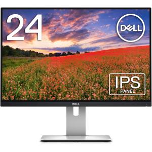 DELL U2713Hb 27インチWQHD IPS 液晶ディスプレイモニター