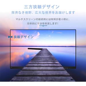 エイチピー ProDisplay 23.8イン...の詳細画像4