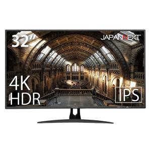 LGエレクトロニクス LG モニター ディスプレイ 32UD99-W 31.5 LGエレクトロニクス LG モニター ディスプレイ 32UD99-W 31.5