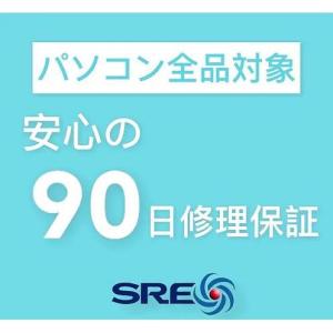 バッテリー状態良好 期間限定 薄型・軽量デザイ...の詳細画像5