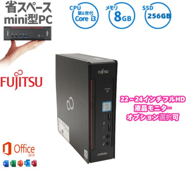 FMV/FUJITSU/富士通 ESPRIMO Q556/P WIN11 ミニデスクトップ中古デスク...