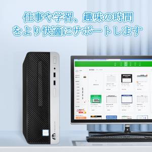 HP ProDesk 400 G6 Small...の詳細画像1