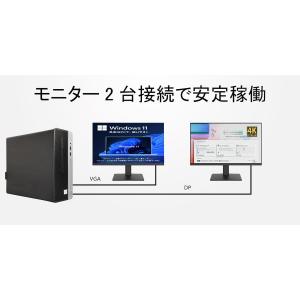 HP ProDesk 400 G6 Small...の詳細画像4